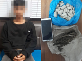 Ditangkap Bersama Ganja, Remaja Ini Dibebaskan Polisi
