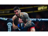 Duel Panas Penuh Hormat! Ilia Topuria Tantang Charles Oliveira di UFC 317: Aku Sudah Menang