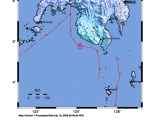 Gempa Bumi Berkekuatan Magnitudo (M) 5,3 terjadi di Laut Kep. Sangihe, Sulut