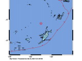 Gempa M 5,5  terjadi di  Kepulauan Tanimbar, Maluku