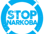 Guspurla Koarmada III bekerjasama dengan BNN Provinsi Maluku  sosialisasi Anti Narkoba