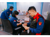 Kejaksaaan Negeri Jakarta Pusat Geledah Kantor Komdigi