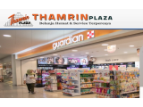 Perpisahan Penuh Haru: Penutupan Matahari Thamrin Plaza Medan Mengundang Emosi Karyawan dan Pelanggan