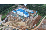 PGE Lakukan Sinkronisasi Perdana PLTP Lumut Balai Unit 2, Siap Tambah 55 MW Energi Bersih ke Jaringan Listrik Nasional