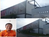 Stadion Sangnaualuh Dirusak, Ronald Tampubolon Minta Satpol Patroli