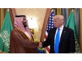 Trump Raup Investasi Raksasa dari Arab Saudi