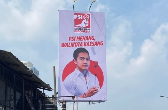 Baliho dukungan DPD PSI Kota Depok ke Kaesang Pangarep sebagai calon wali kota Depok.(Foto: Dokumen DPD PSI Kota Depok)