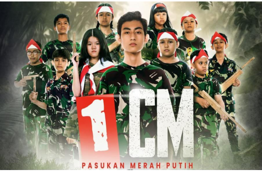 Film "1CM"