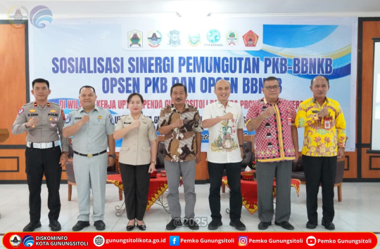 Acara sosialisasi mengenai Opsen PKB dan Opsen BBNKB di ruang rapat lantai II Balai Kota Gunungsitoli