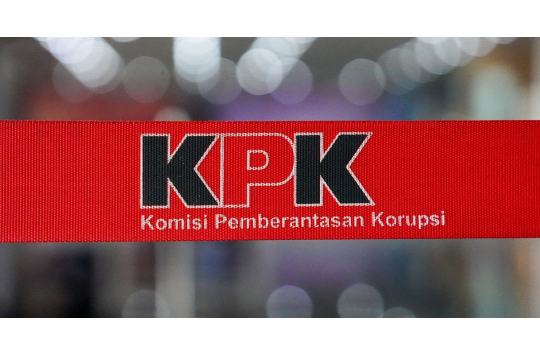 Komisi Pemberantasan Korupsi (KPK). (Foto: Dok. KPK)