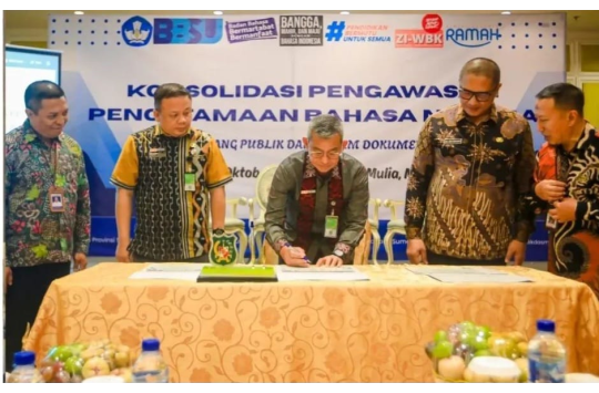 Acara "﻿Konsolidasi Pengawasan Pengutamaan Bahasa Negara" di Hotel Adimulia Medan (foto: Diskominfo)