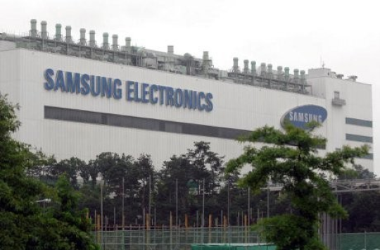 Pabrik Samsung yang berada di Vietnam